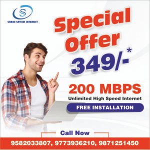 200 Mbps for 6 Month Unlimited Fastest Internet Plan - Shree Shyam Internet